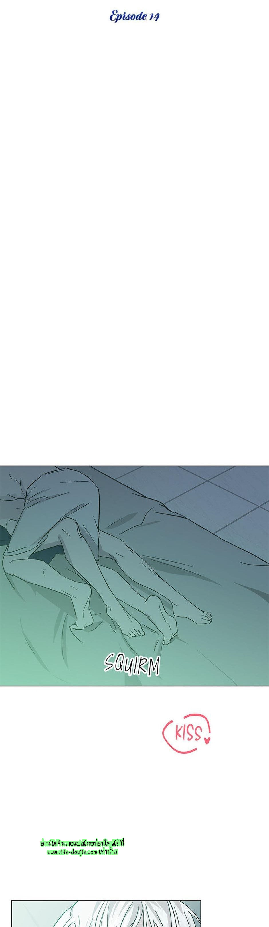 Heilo’s Sleepless Night EP 14